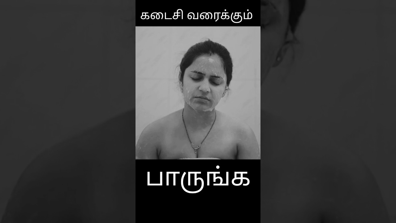 மற்றவர்களுக்கு அநியாயம் பண்ணக்கூடாது 😡😡😡 | movie explained in tamil #shorts
