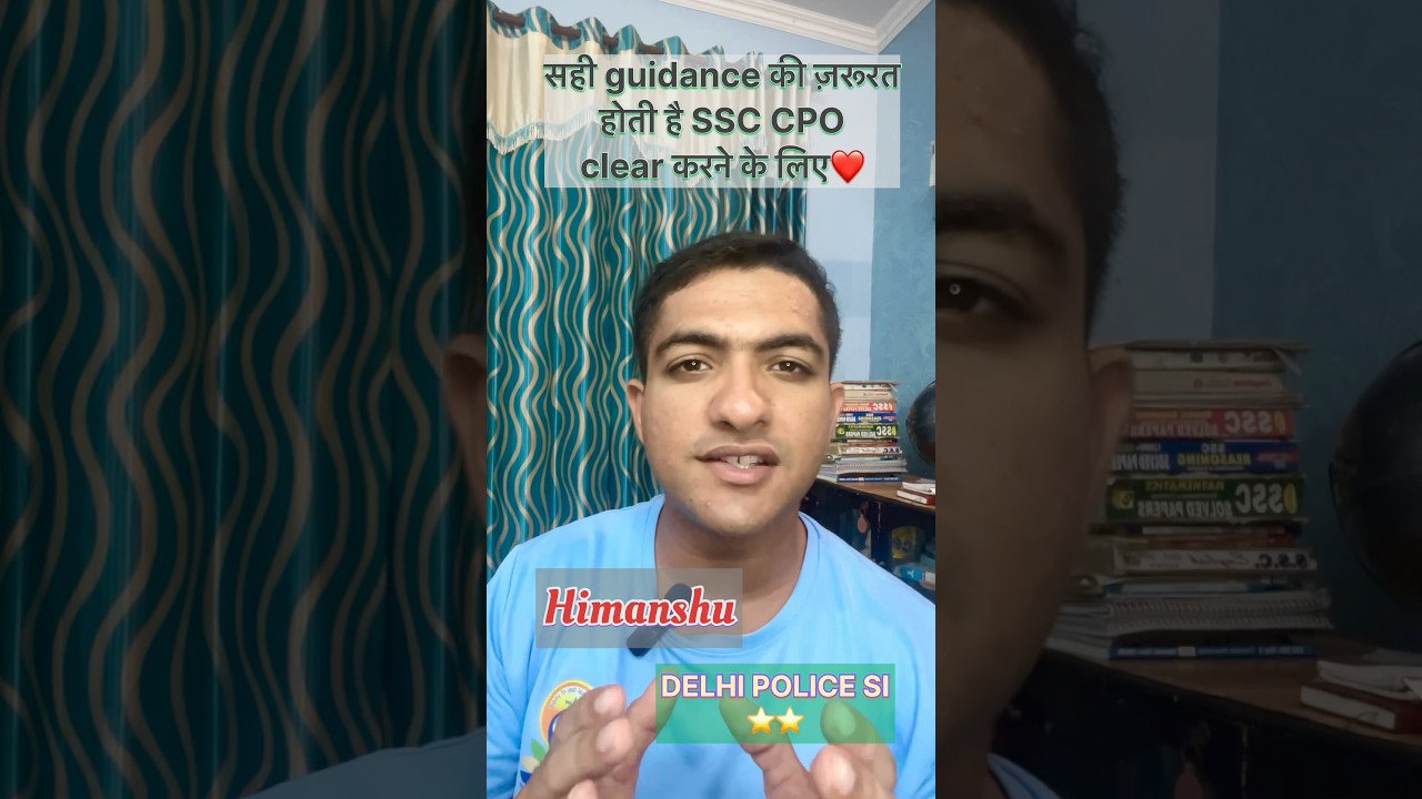 सही guidance की ज़रूरत होती है SSC CPO clear करने के लिए💪🏻❤️ 