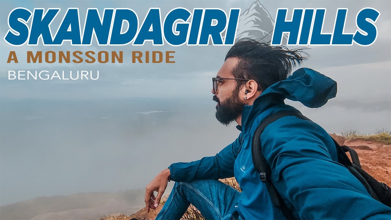 Monsoon Trek To SKANDAGIRI HILLS - (Bengaluru Karnataka)