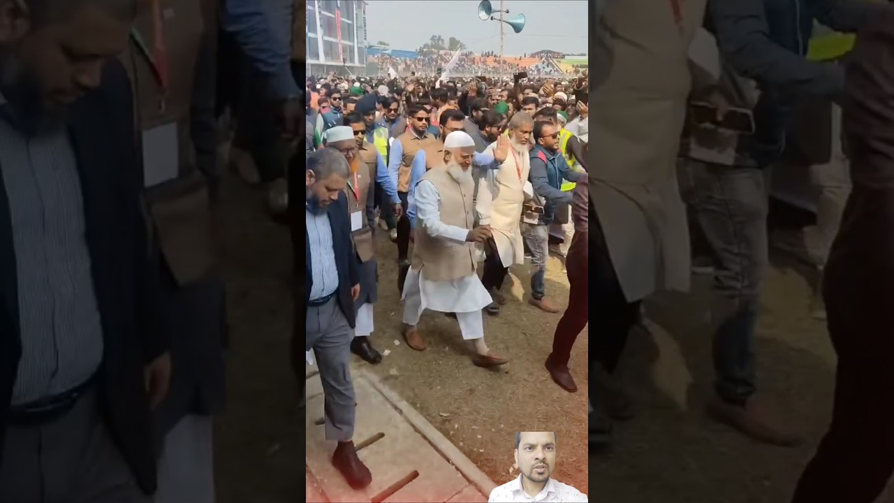 বাগেরহাট জামাতের আমিরের আগমন 