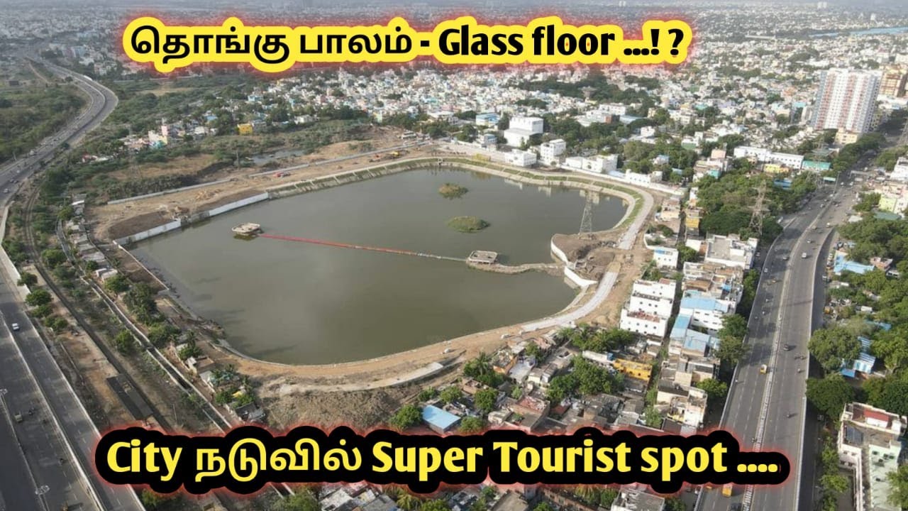 Chennai Smart City | Villivakkam lake rejuvenation | Singara Chennai 2.0 | Tamilnadu tourism| KNOWMO