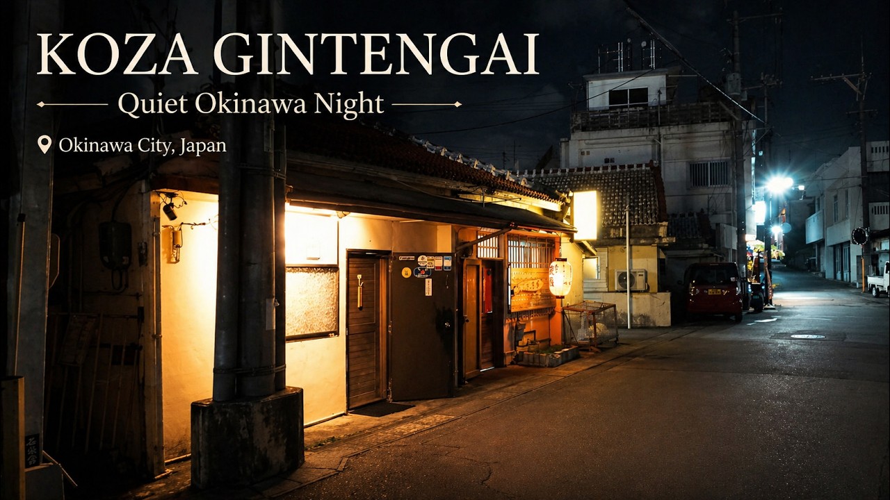 Okinawa Night Walk 4K 🇯🇵 | Quiet Gintengai Street with Red Lanterns (7PM)