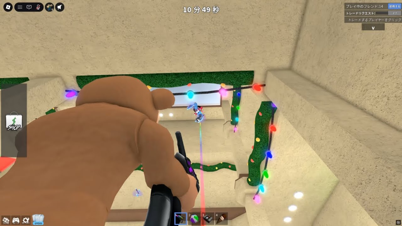 L I F E S T Y L E