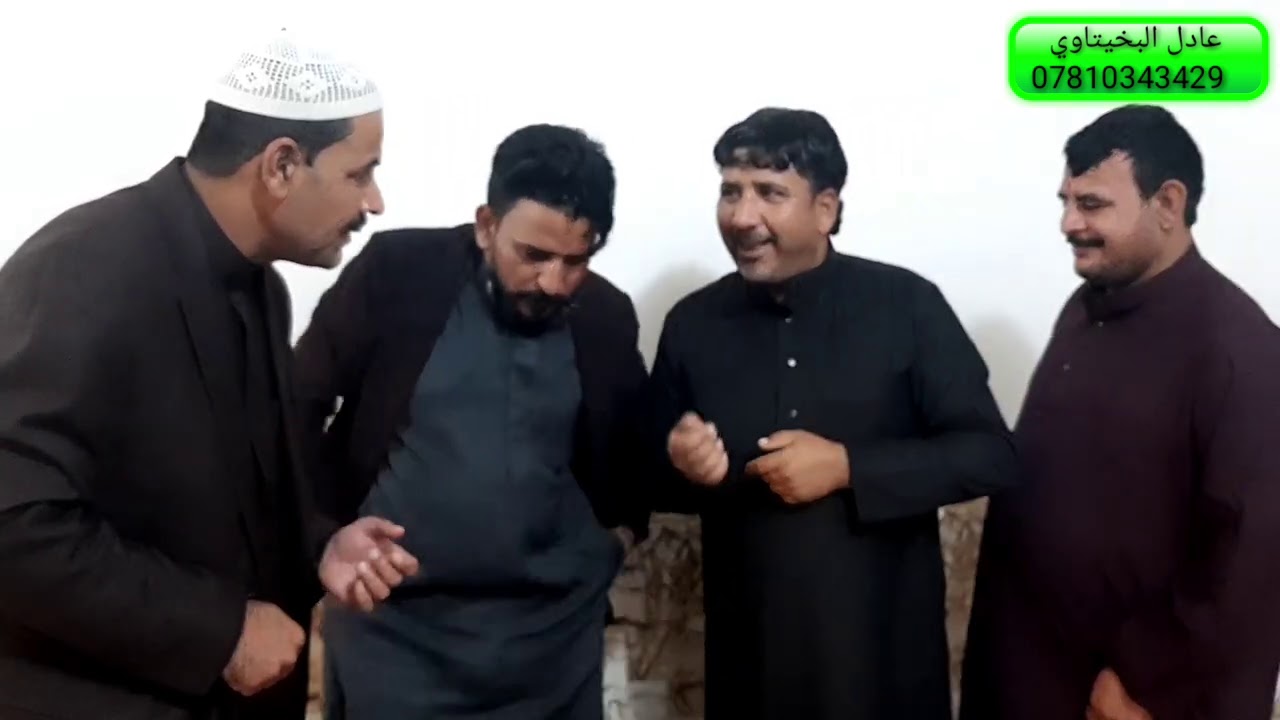 قصه وعبره لشيوخ الباطله تاخذ رشوه الجزء الأول