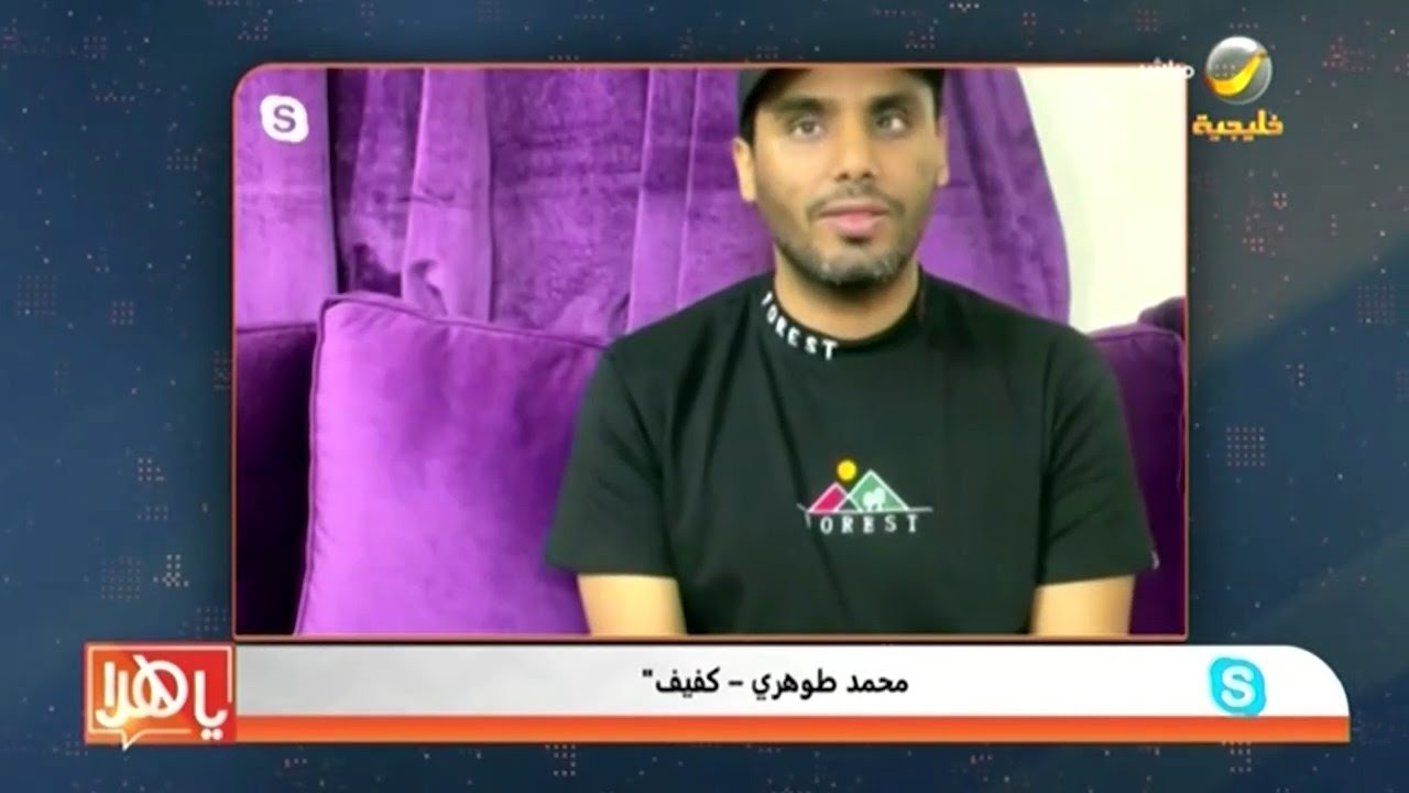 شاب كفيف يتقن عمل القهوة وينافس عليها الأصحاء