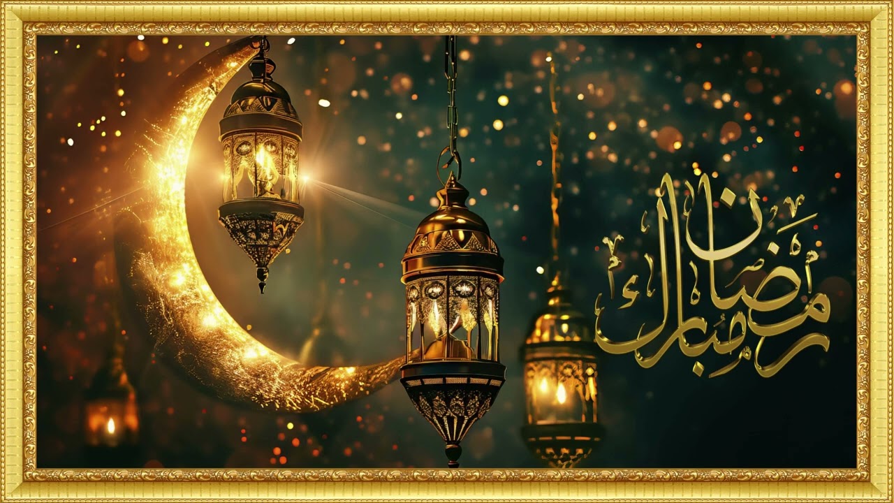 لوحات  رمضانية 4K Framed TV Screensaver |  Ramadan concept 2 Ramadan Lantern  🌜🌘