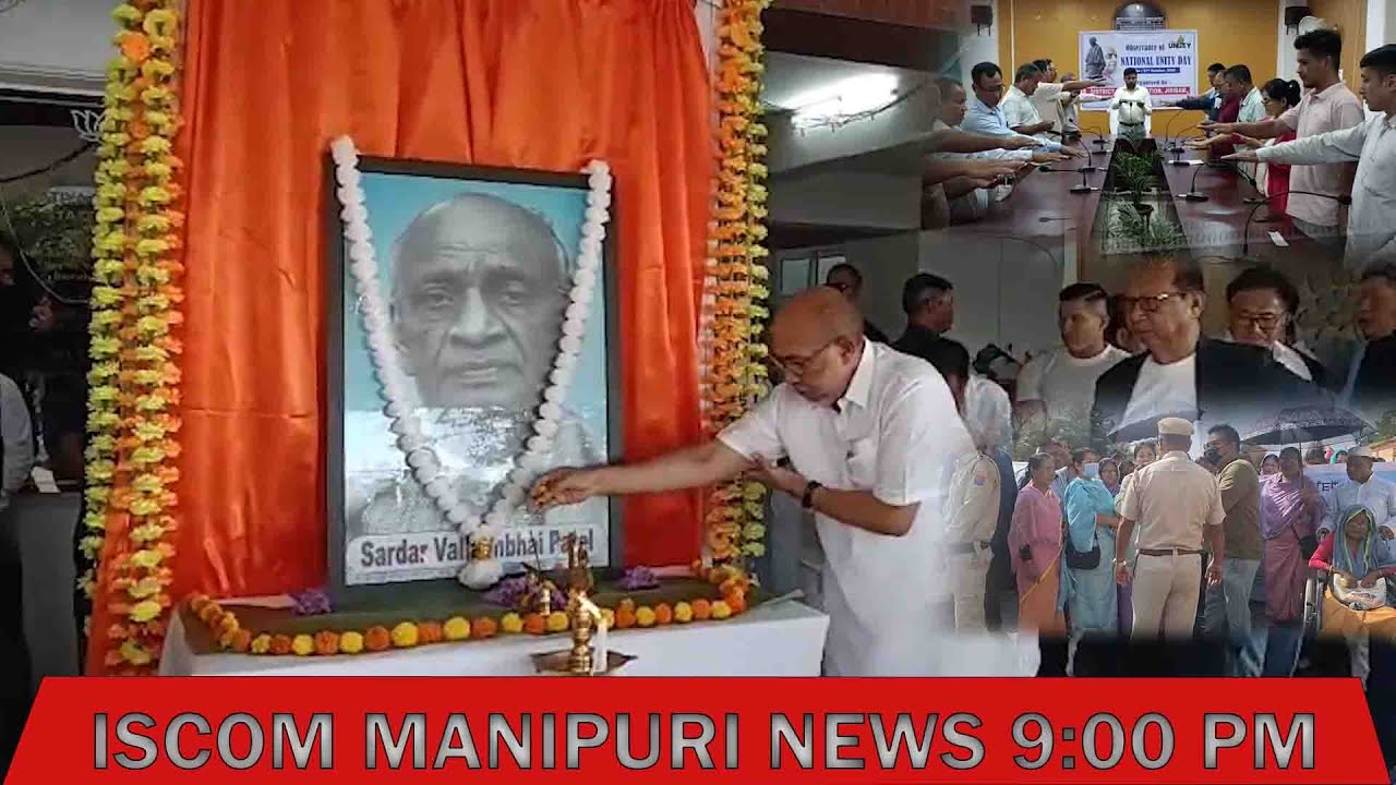 IS COM MANIPURI NEWS || 9:00 PM || 31th OCTOBER 2025