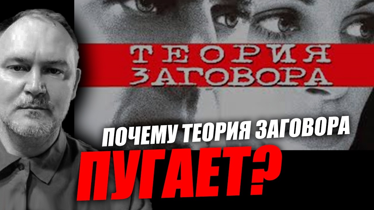 У них поставлена цель и они сделют её, сейчас или через пол года! Даниил Сачков