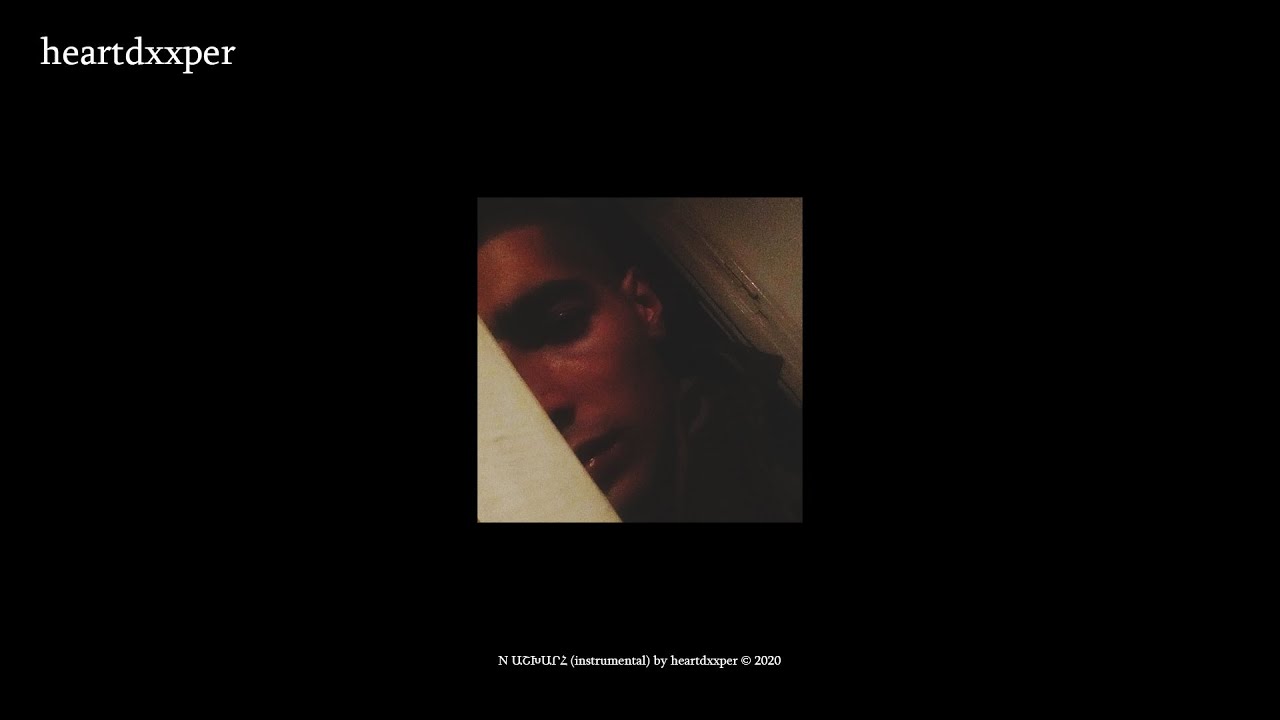 underground trap beat instrumental | heartdxxper - N ԱՇԽԱՐՀ (Official)