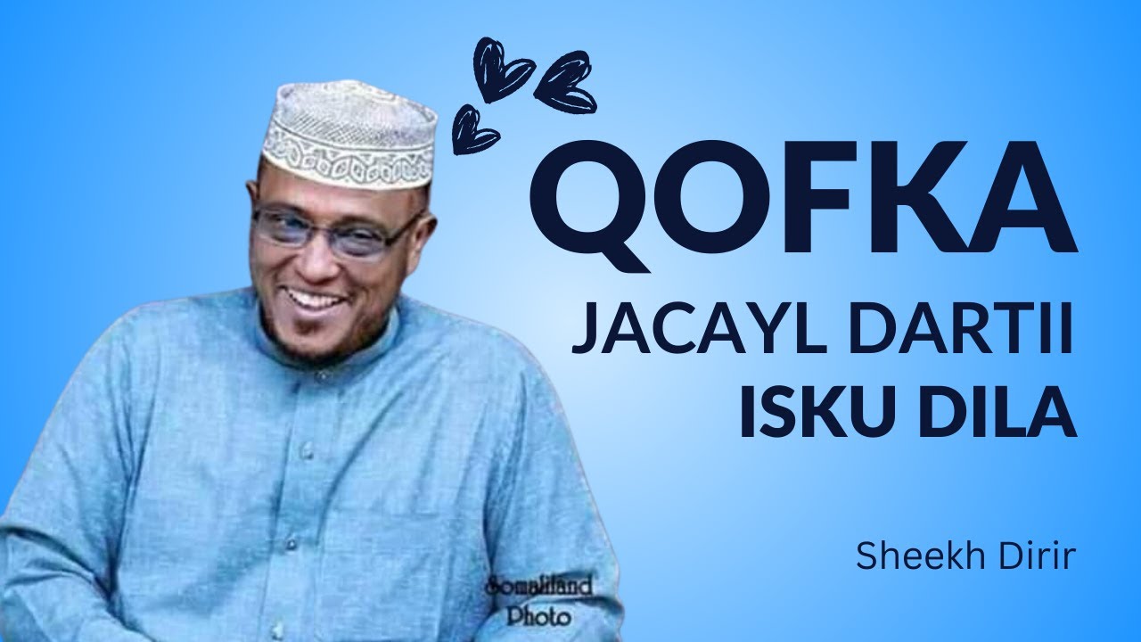 Qof jacayl dartii isku dilay qofki uu sababtiisa isku dilay Qisaas ma lagu leeyahay | SUAAl SH DIRIR