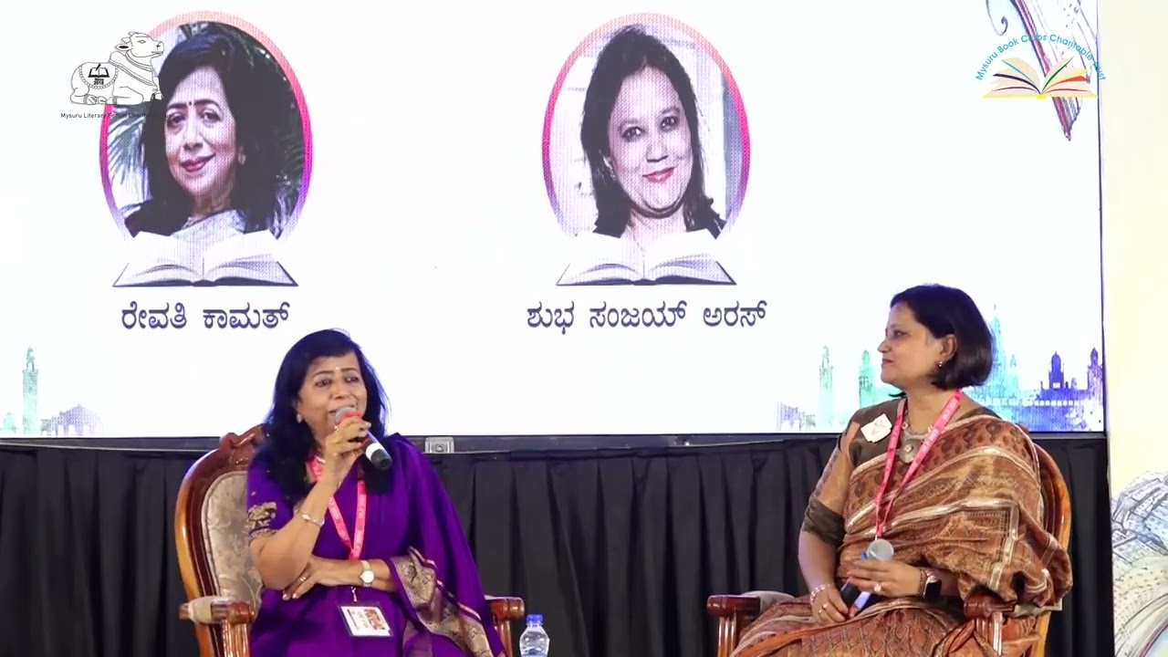 ಪುಷ್ಪಗಳಿಂದ ಪ್ರಾರಂಭವಾಗಿ ಪ್ರತಿಷ್ಠಿತ ಉದ್ಯಮದತ್ತ ಮೇಲೇರಿದ ಸ್ಫೂರ್ತಿ ಕಥನ, ಬೆಳೆದು ಬೆಳೆಸಿ ಬದುಕುವ ಬಗೆ