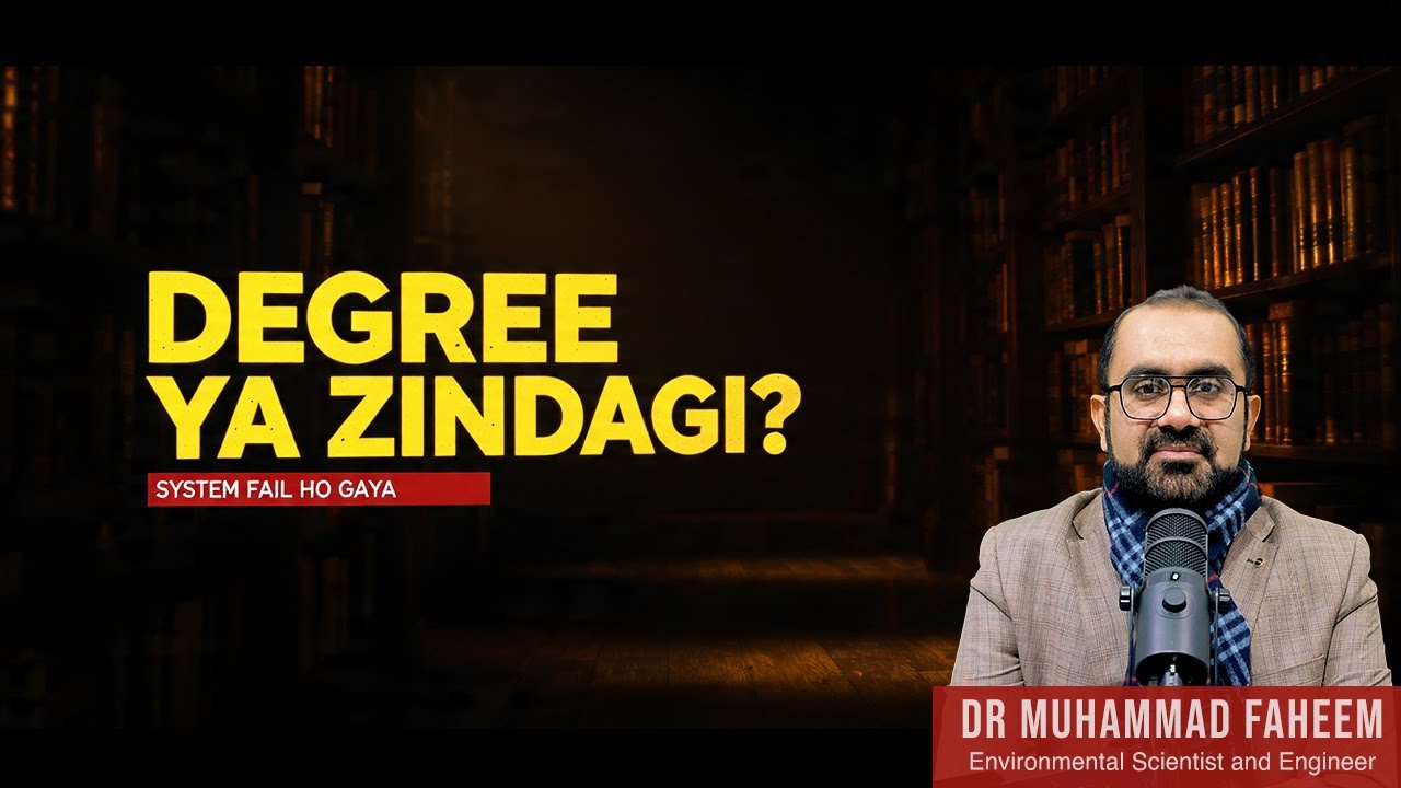 Degree Ya Zindagi? | Ye Khudkushi Nahi, System Failure Hai (UOL)