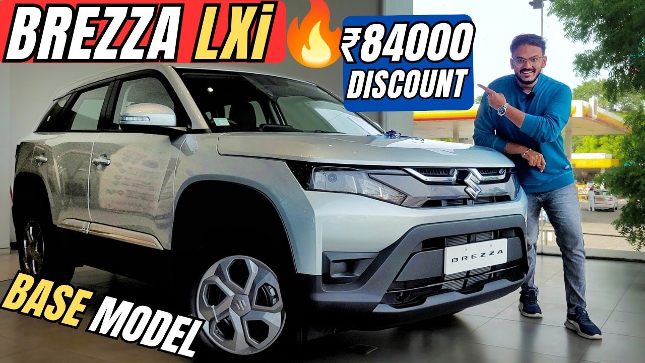 ₹84000 DISCOUNT 😱🔥 BREZZA 2025 BASE MODEL😍🔥Brezza 2025 LXi Model😍 Brezza 2025 New Model🤩 Brezza 2025