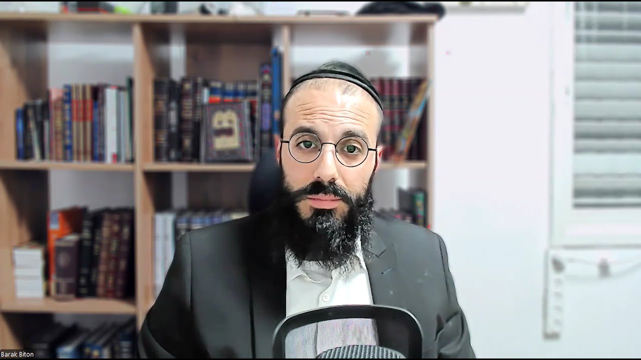 סוד האילן שבאדם | ברק ביטון
