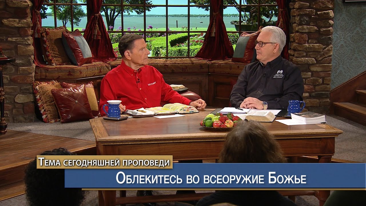 11. Дух силы – это любовь Божья