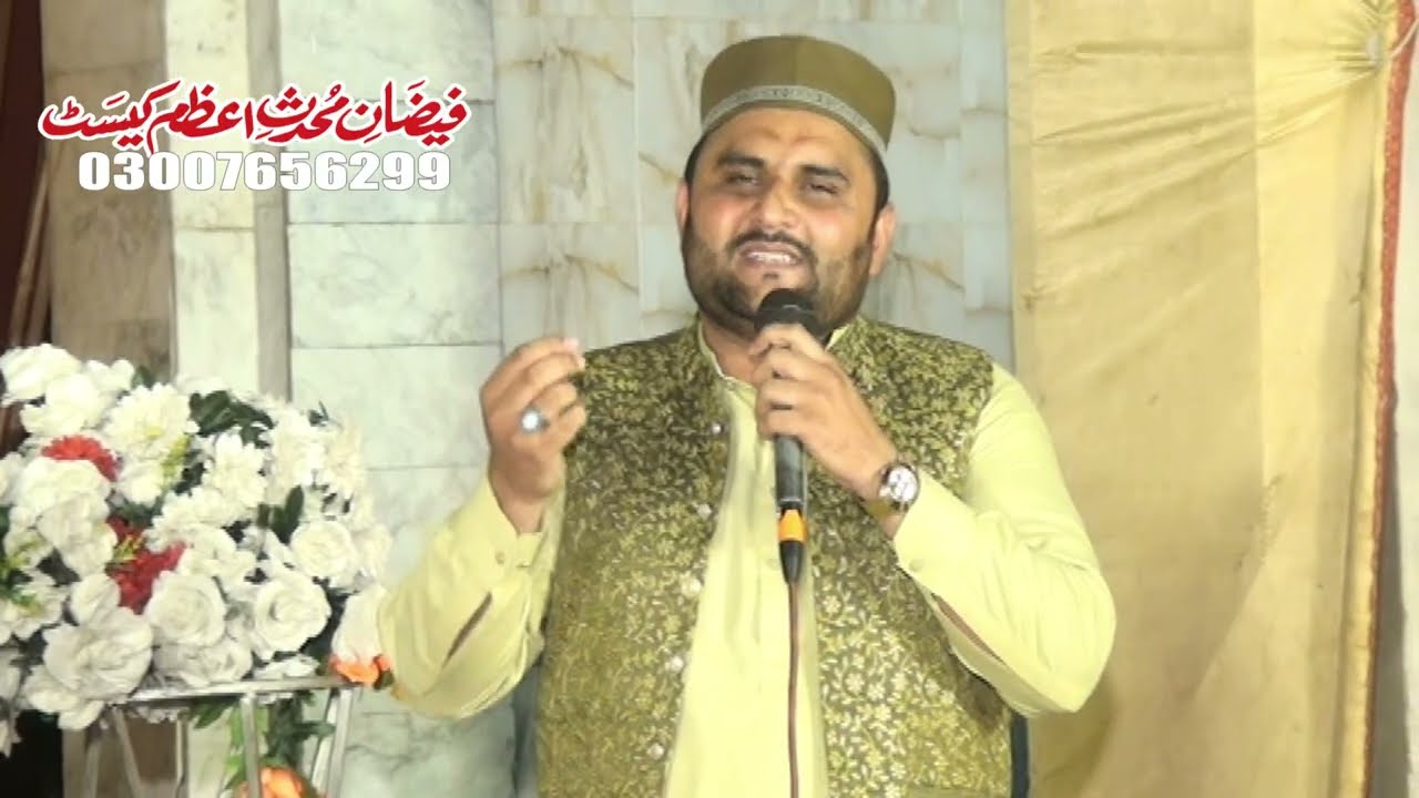 Naat Sehre Gulshan Kaun Dekhe Dashte Taiba Chor Kar | 2025 MNOORJAMAL