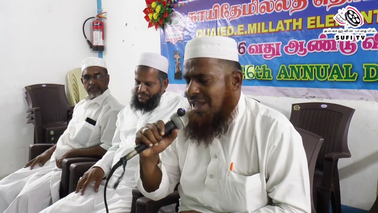 நோன்பின் மகத்துவம்#முஸ்லிம் #குர்ஆன் #bayan #ஈமான் 