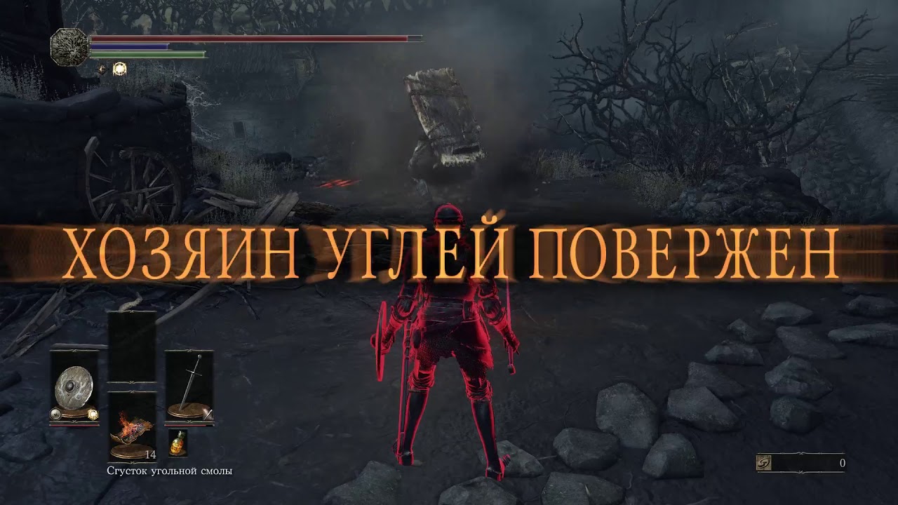 SL 21+1 Invades Вторжения
