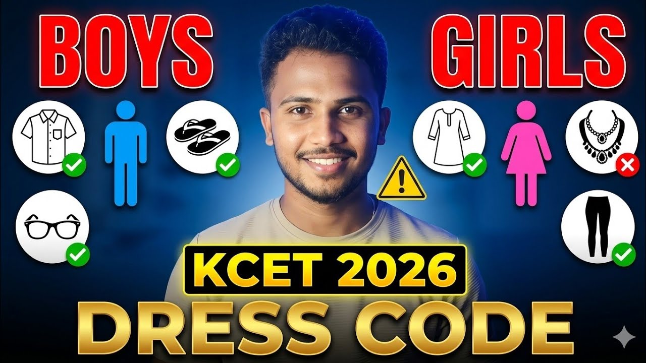 KCET 2026 | KCET DRESS CODE COMPLETE EXPLANATION | KCET 2026 PREPERATION TIPS #kcet2026 