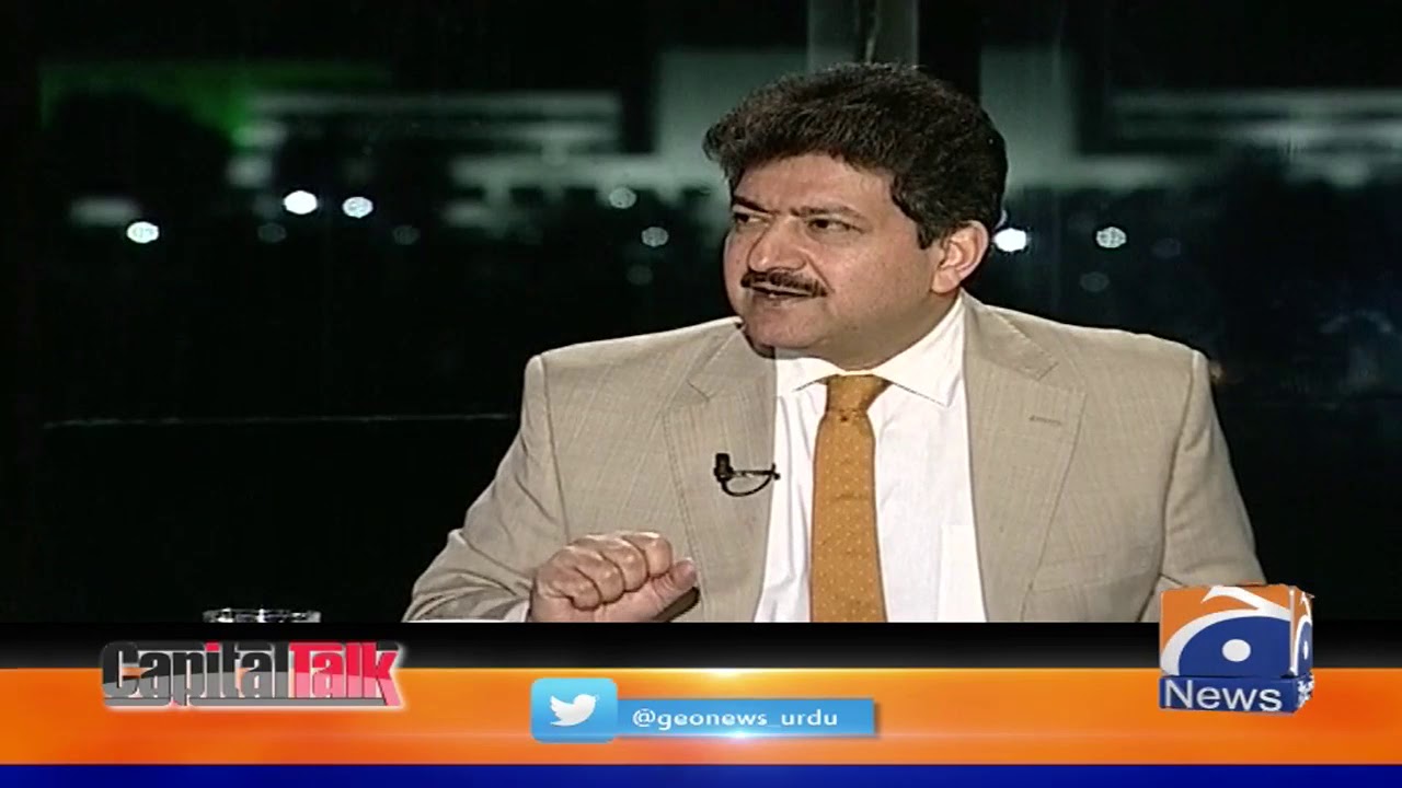 Kia Fazl-ur-Rehman Ne Muzakarat Na Kiye To Giraftar Hojaenge?