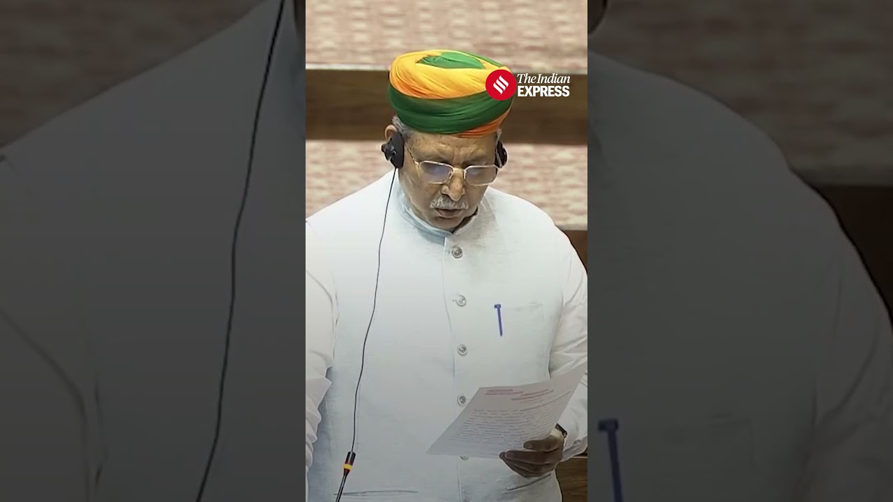 Tribunals Reforms Bill 2026 Introduced in Rajya Sabha | Arjun Ram Meghwal Moves Bill for Passage