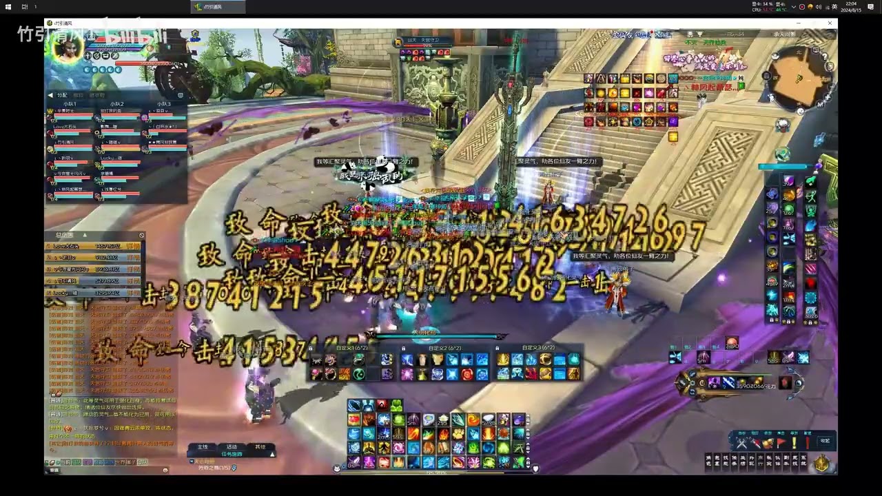 JD Hard Mode