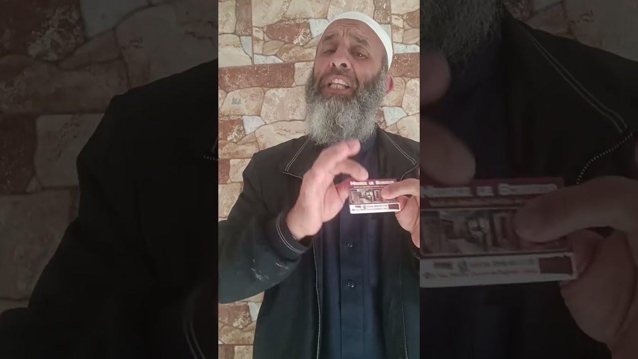 امرأة جزائرية اتصلت بالشيخ فارس عزيز .. لهذا السبب📍Fares Aziz #الجزائر