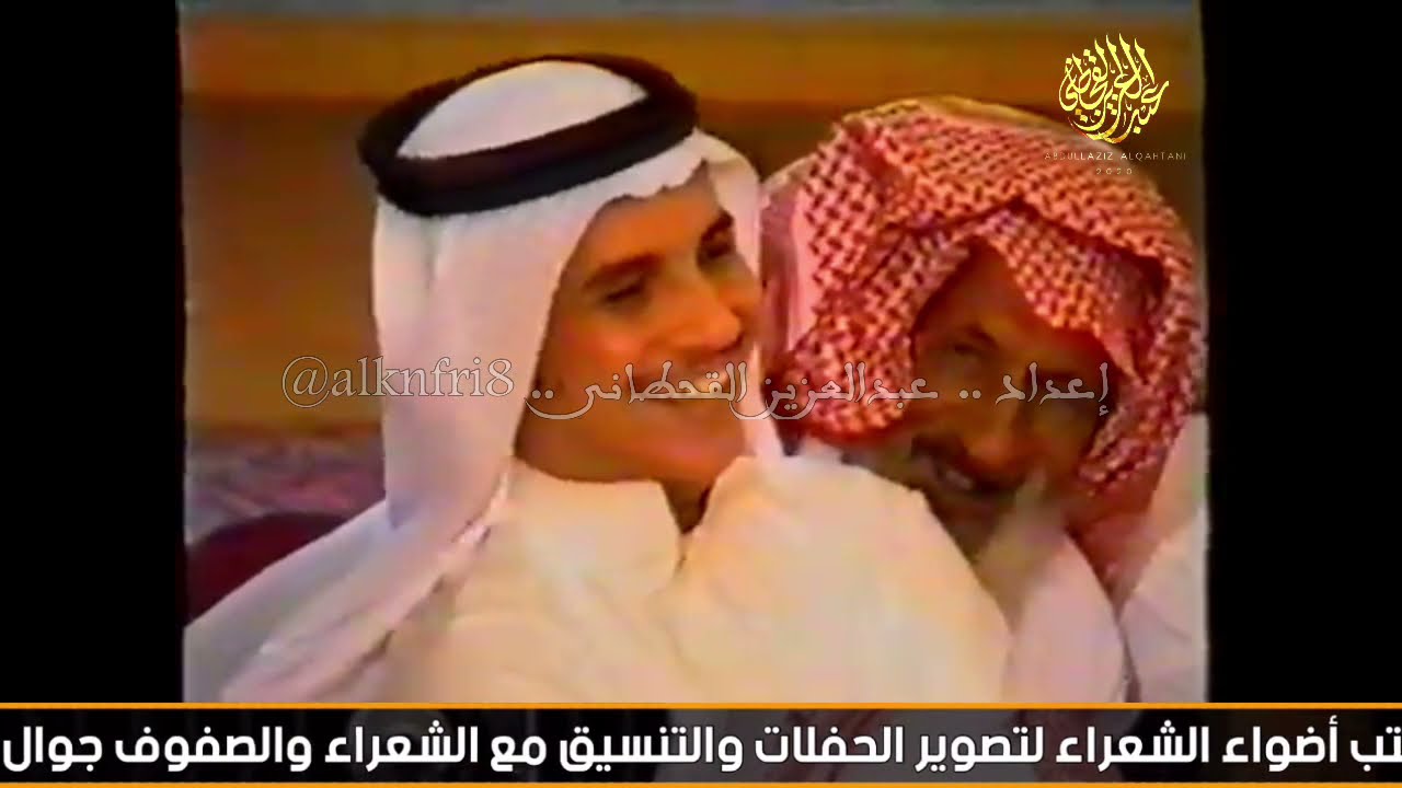 والله ماتاصل لها وراسي يشم الهبوب وصل العطياني ابراهيم الشيخي ١٤٢٩هـ