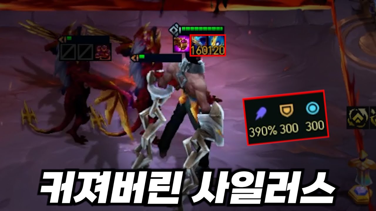 7코스트의 맛