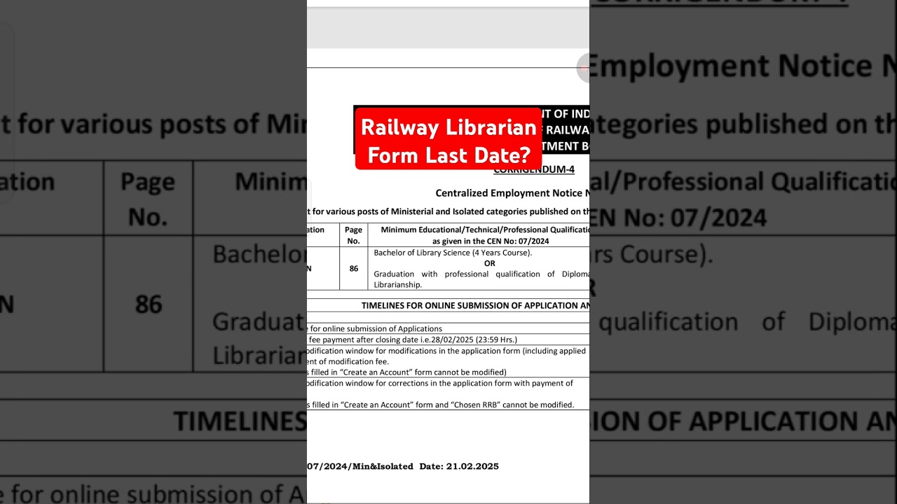railway librarian form last date | railway librarian vacancy 2025 | #rrbteacherrecruitment #shorts
