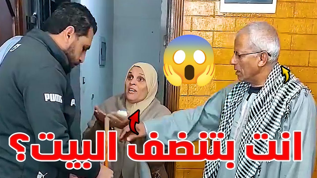 شوف رد فعل أمي لما شافتني بغسل المواعين لمراتي😱 #رضوى_وليد #حكايات