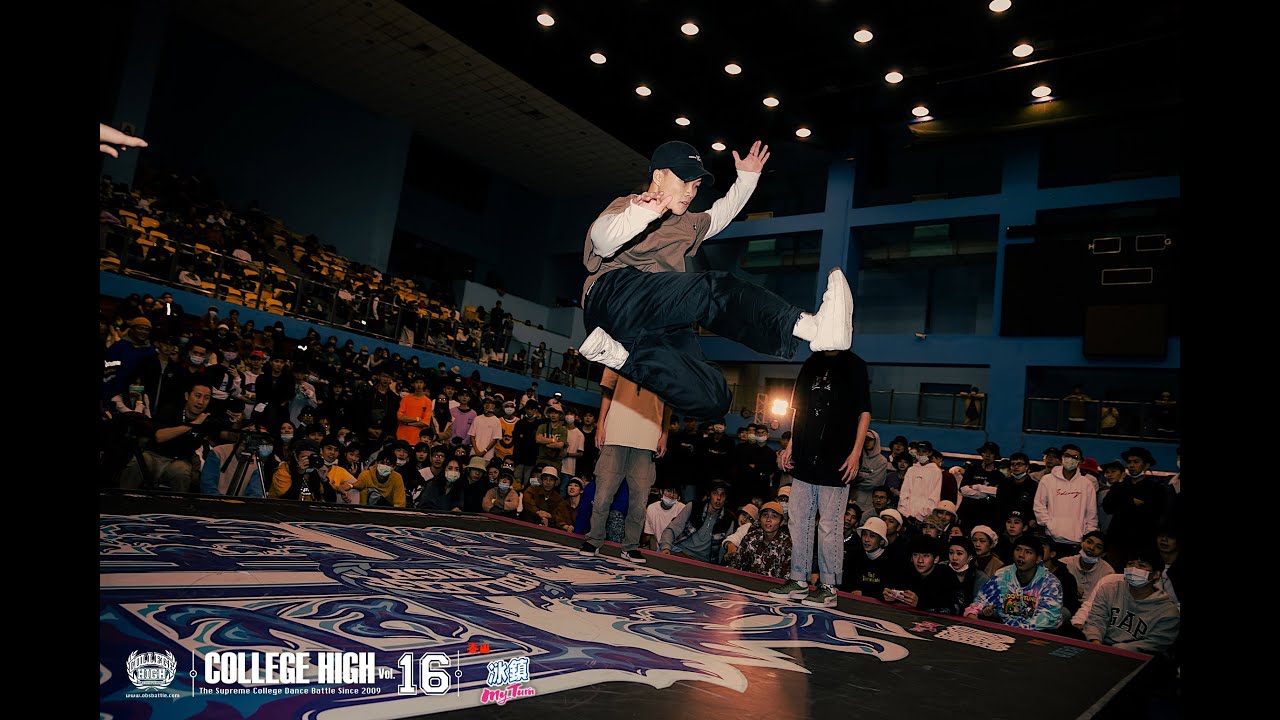 Locking Best8 1 文化大學 vs 台灣大學｜201219 冰鎮Myturn College High Vol.16 STAGE3