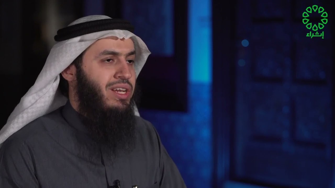 برنامج قصص ومواعظ بعنوان( النهي عن الغضب) الدكتور ماجد نايف الدوسري