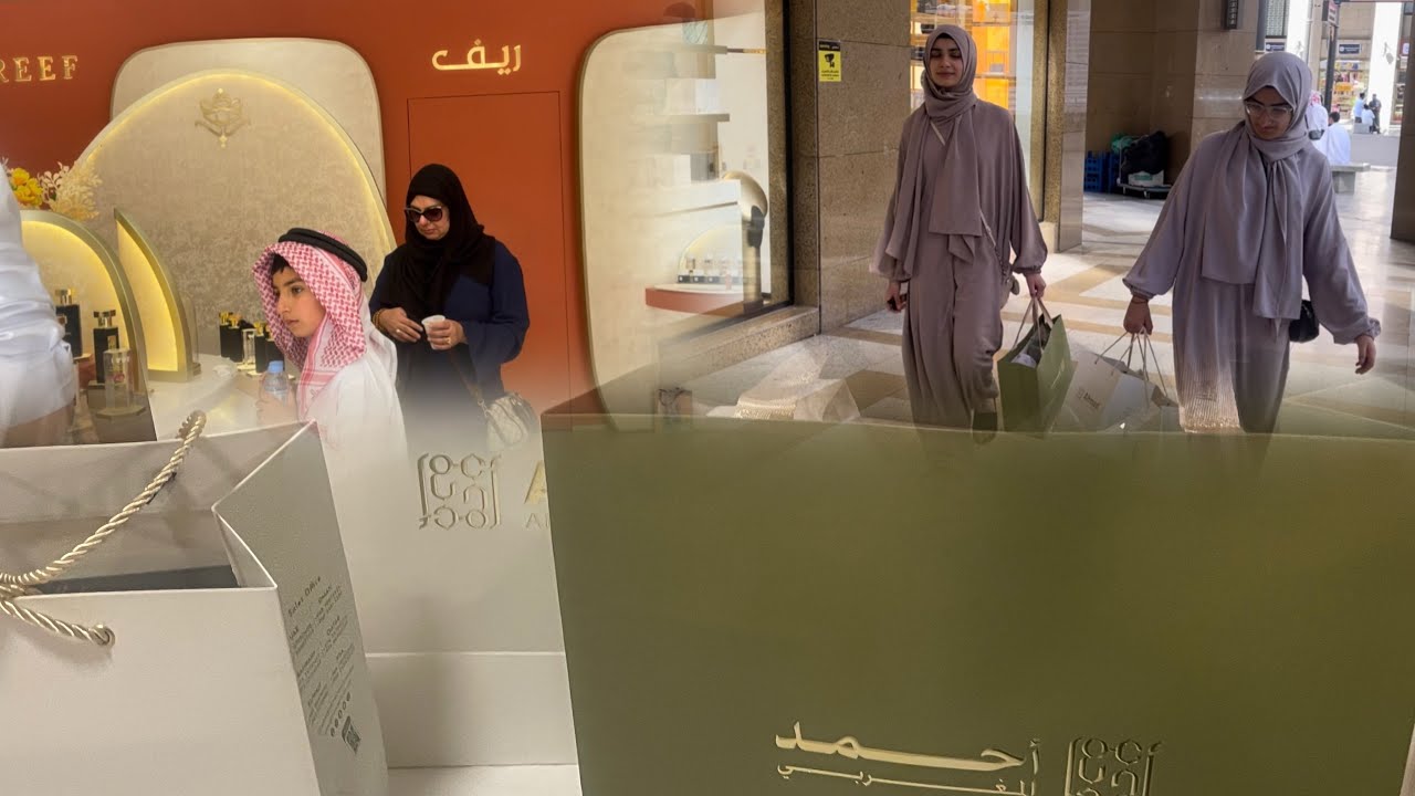 Shopping places in Madinah /Reef and Ahmed perfume/Abaya shopping 