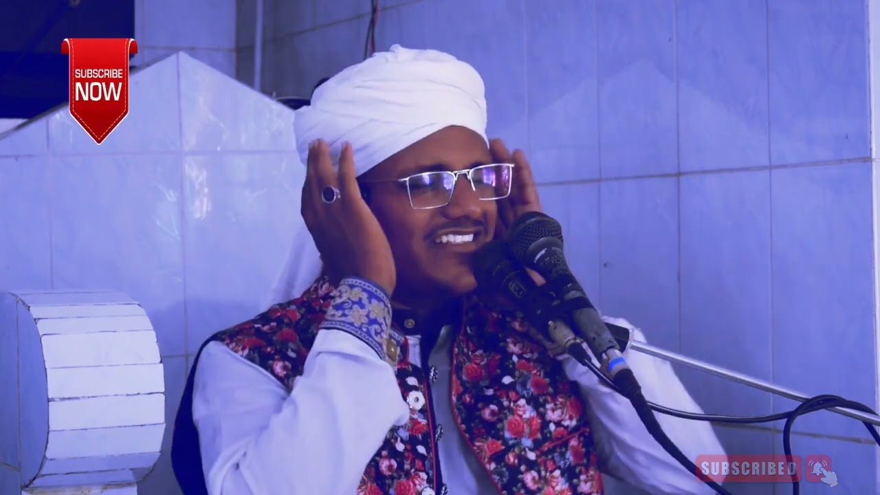আজরাইল আঃ ও নবীজির বিখ্যাত ঘটনা/মাওলানা আল আমিন হোসেন জিহাদী/New Waz 24.Mawlana Al Amin Hosen Jihad 