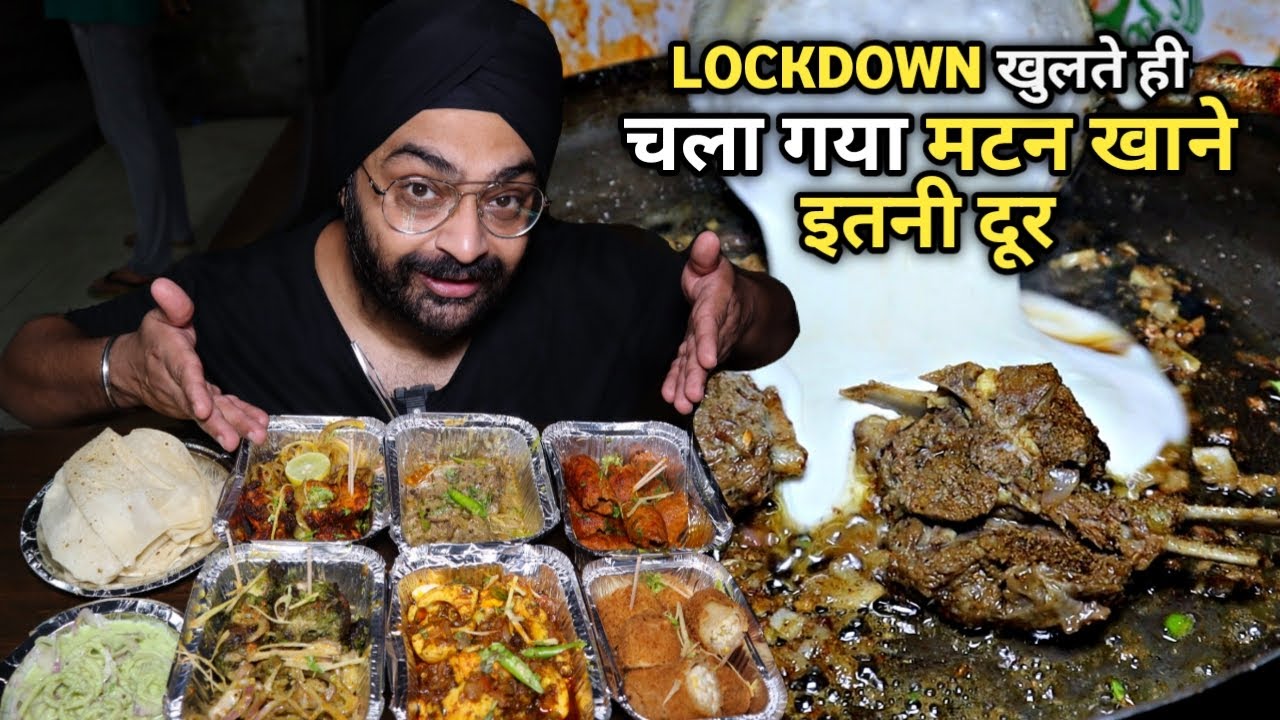 Khanna Ji ka Mutton Lemon, Burra Tikka & Kebab 🍖🔥🍖