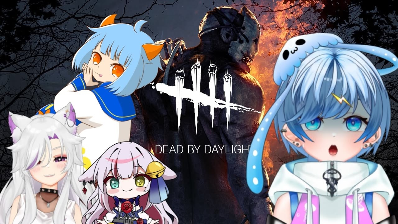 【Dead by Daylight】がちがち初心者行きます＃Dead by Daylight　＃ホラゲー