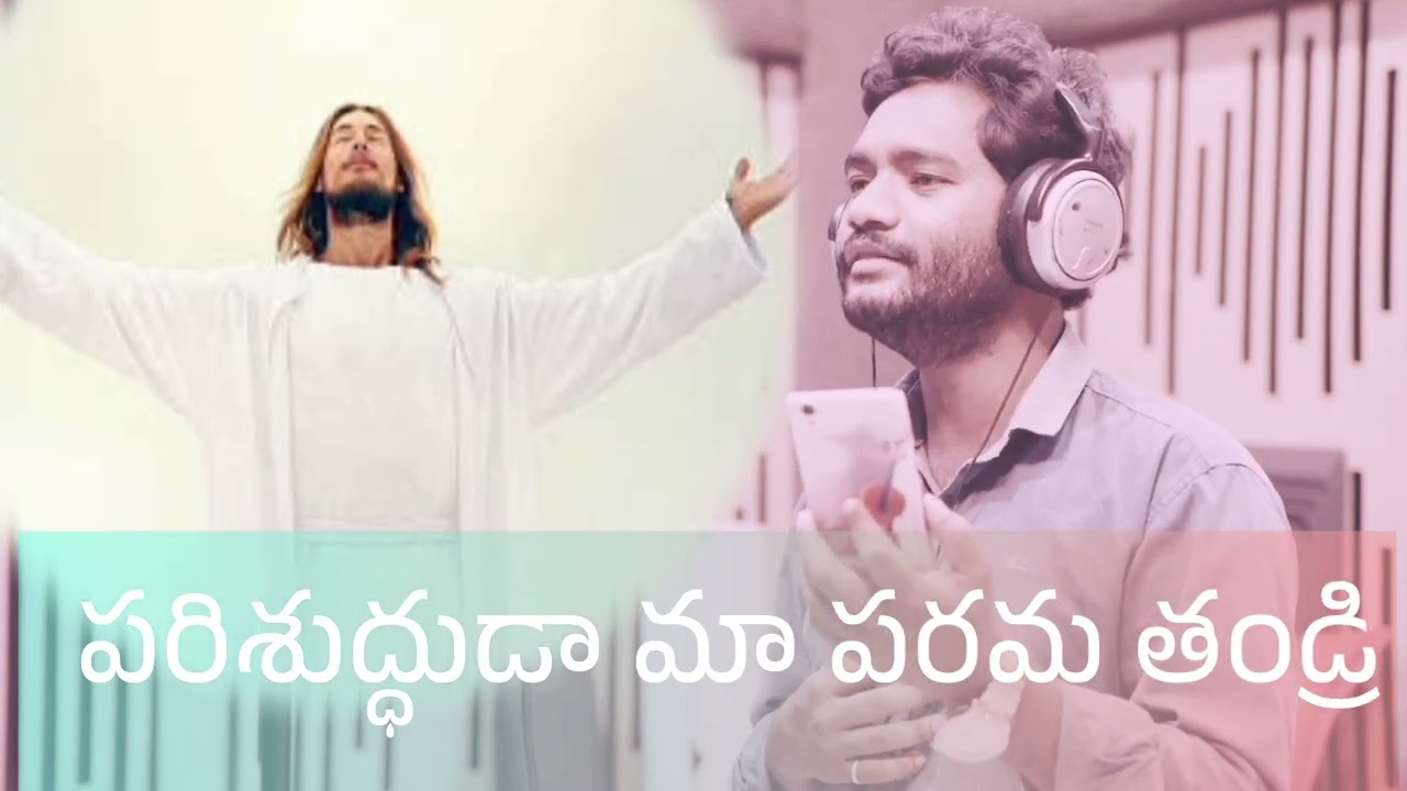 GoodFriday Song 2023#Telugu Christiansongs#jesus#jesuschrist #jesuslovesyou #telugubible#goodfriday
