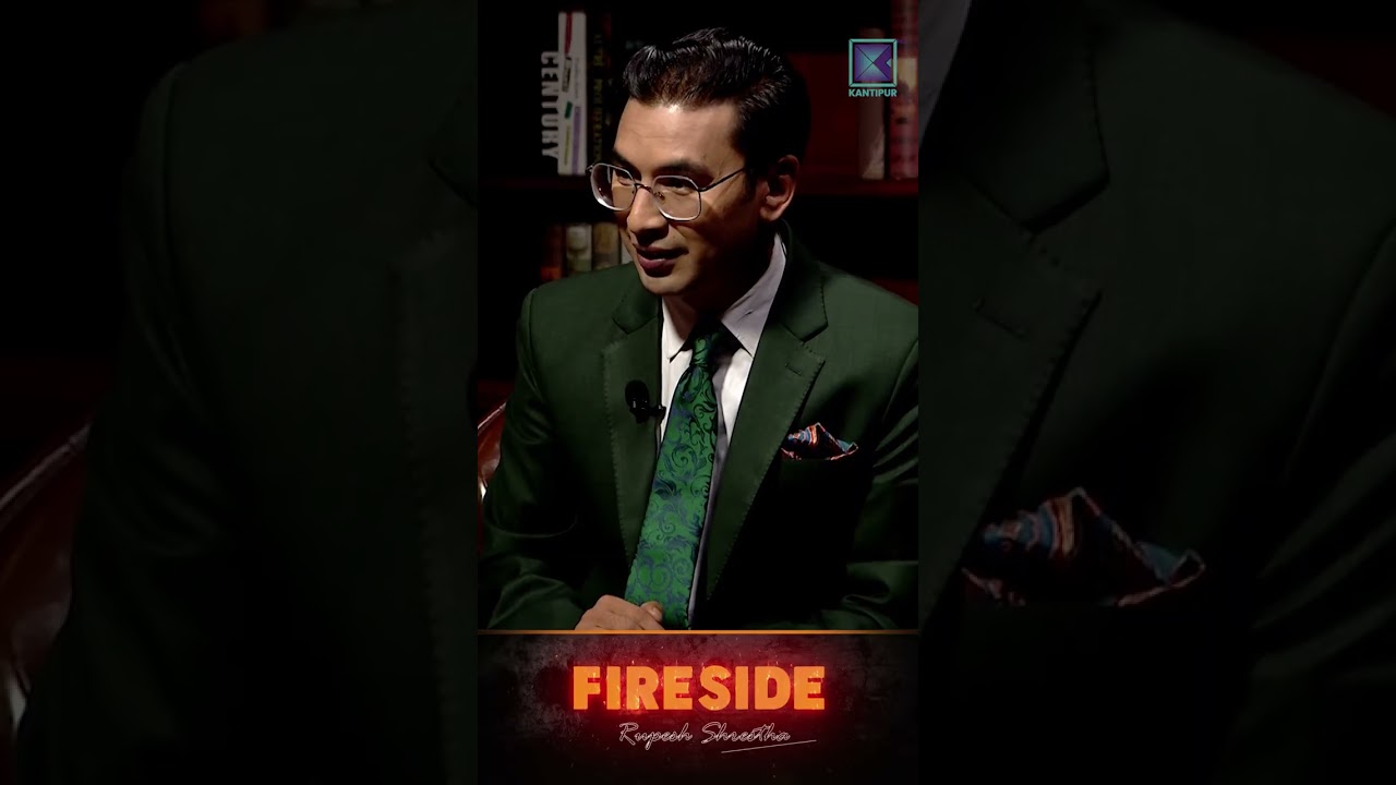 सुन्न पनि असजिलो मानेर जनताको प्रतिनिधित्व हुन्छ र ?  | FIRESIDE REEL | PADMA ARYAL
