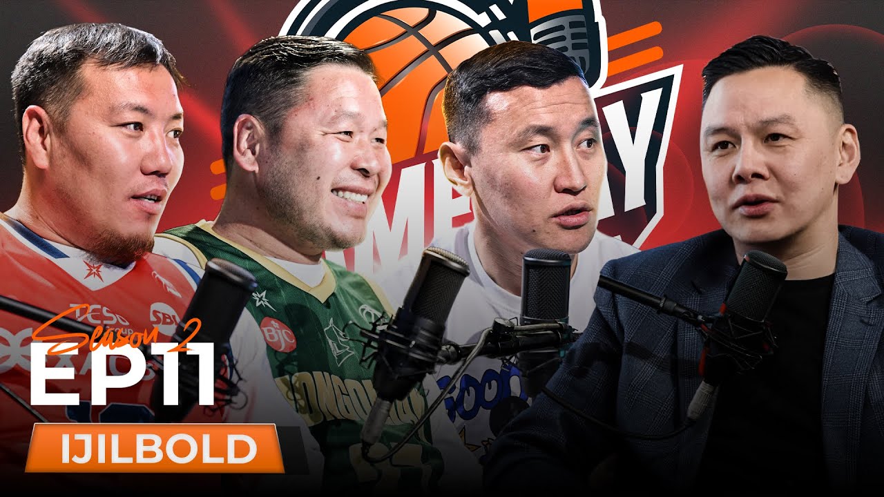 🏀Gameday Season 2🏀 | Episode #11🔥