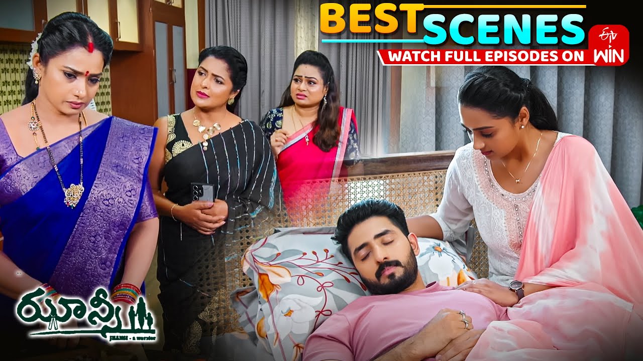 Jhansi Best Scenes: 12th November 2025 Episode Highlights | Watch Full Episode on ETV Win