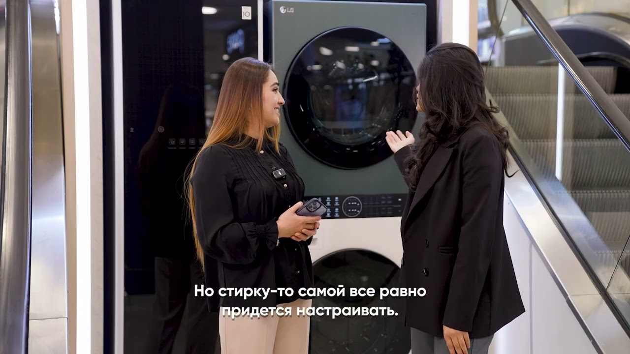 LG TurboWash™ 360°: 39 daqiqada to‘liq yangilanish!