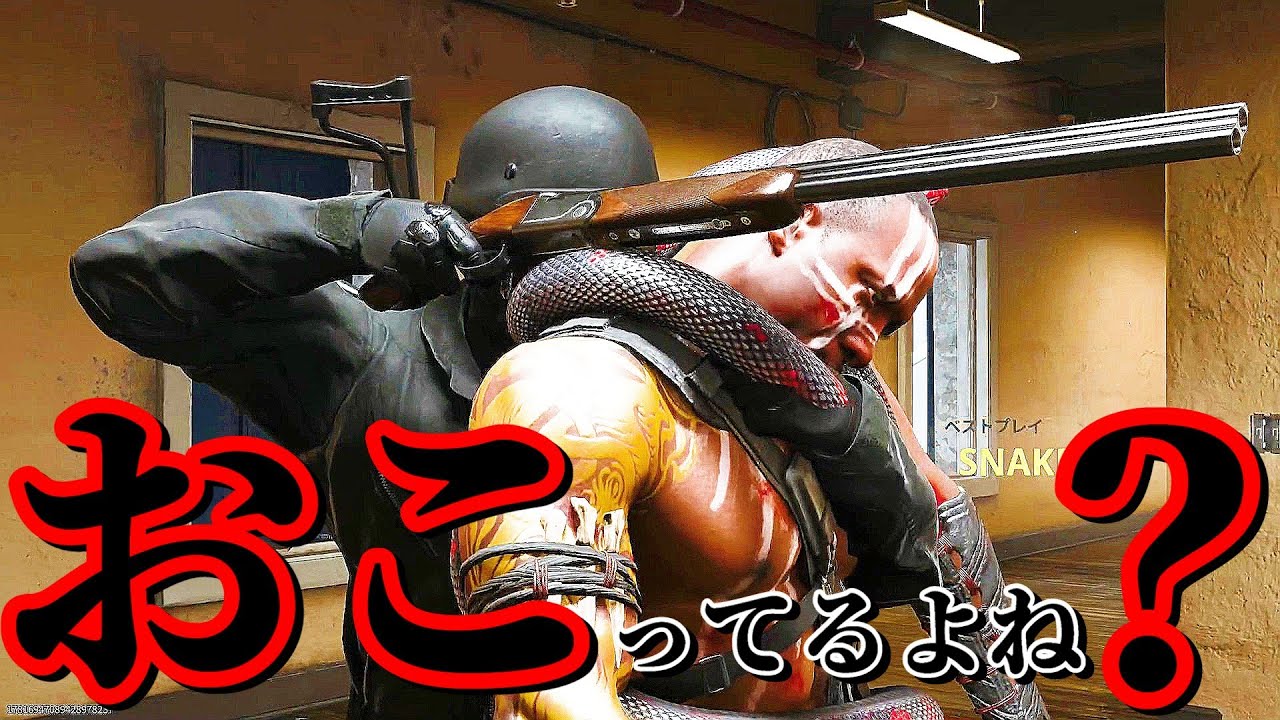 害悪の極み！絶対怒られる爆笑キル集ｗ【COD:BO6】