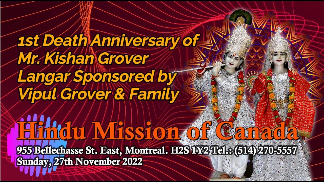 Langar Sponsored by Vipul Grover & Family at Hindu Mission of Canada 27th November 2022