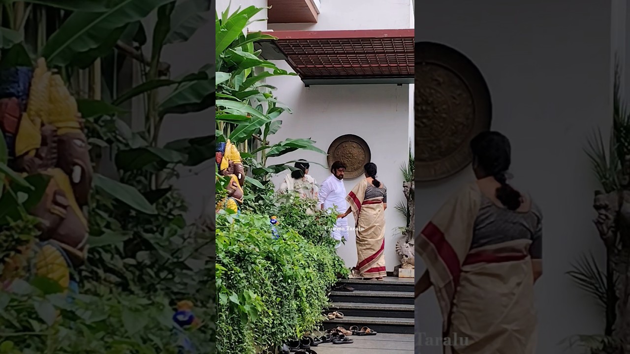 Jr NTR Sister Suhasini Emotional Balakrishna Visuals At Nandamuri Padmaja last rites House ​ #viral