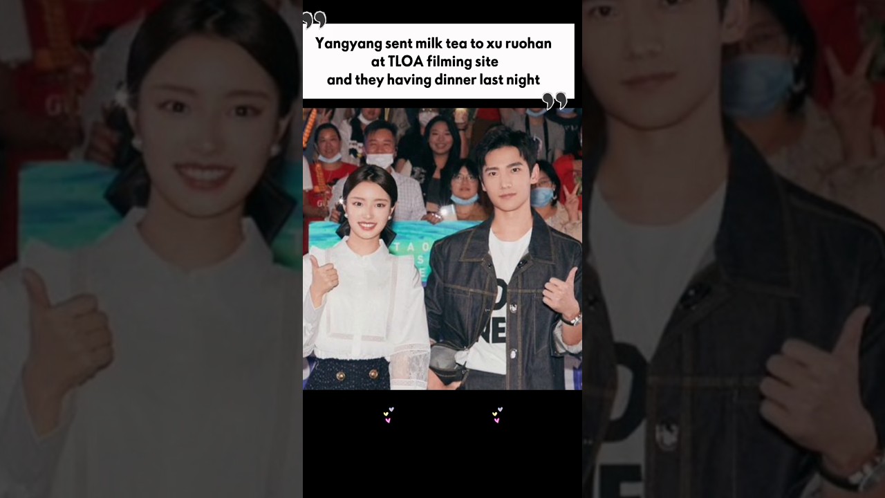 love their friendship as gege meimei #yangyang #xuruohan #cdrama #vanguard
