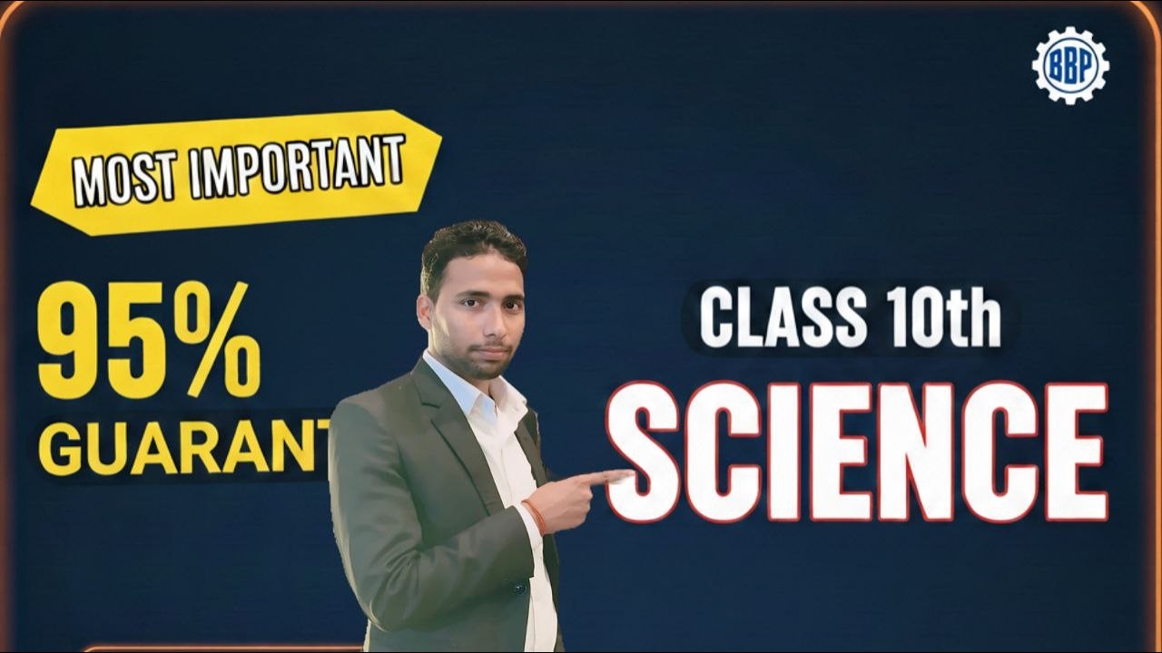 Class 10th science revision class BY PRINSOO SIR  #class10 #cbse #science #biology #prinsoosir