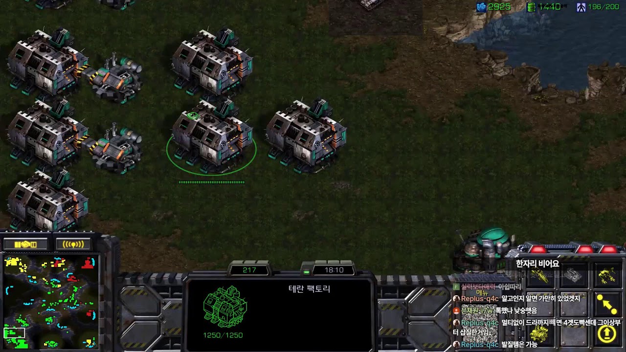 [Live] 스타팀플헌터 myth.argos  starcraft Hunter Teamplay [2026-03-14]