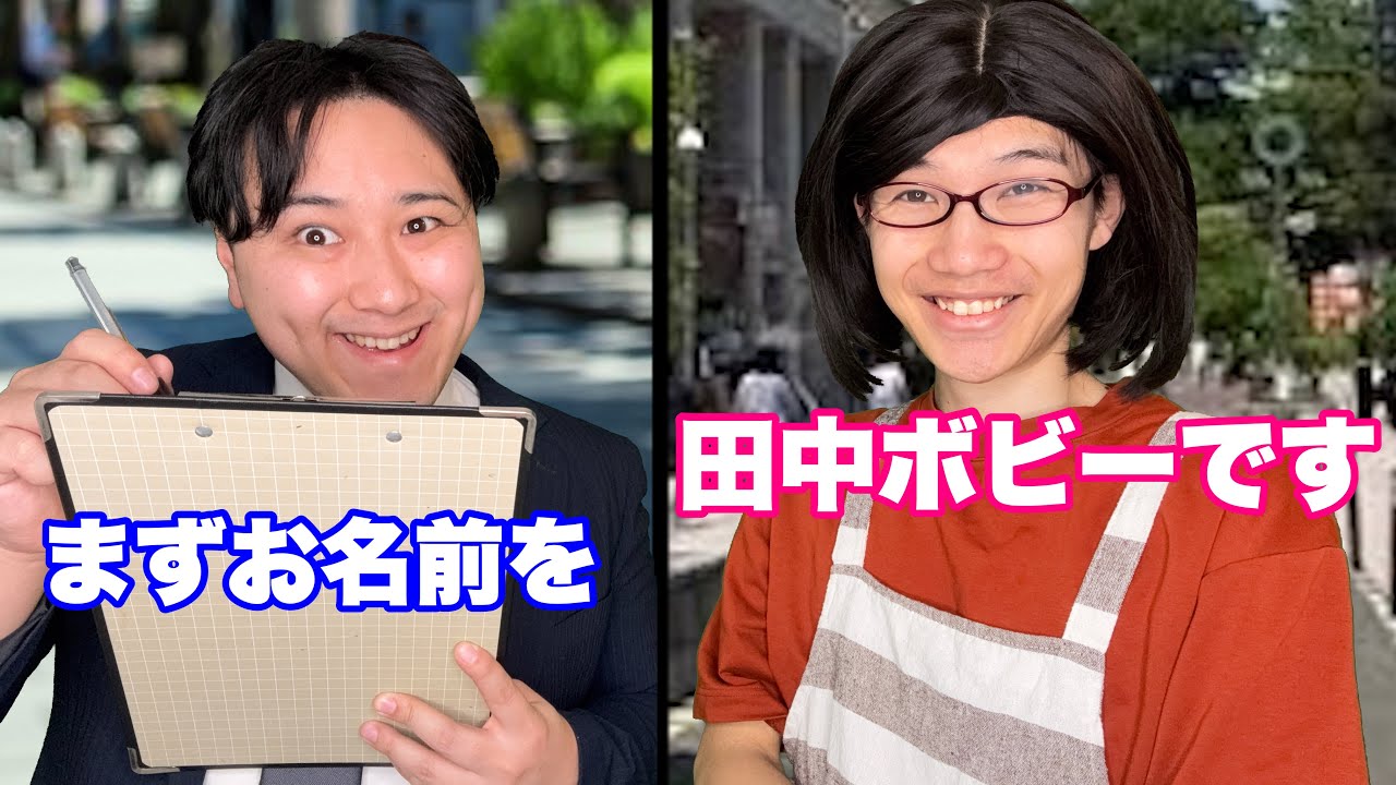 大袈裟に書く記者VS話盛るママ