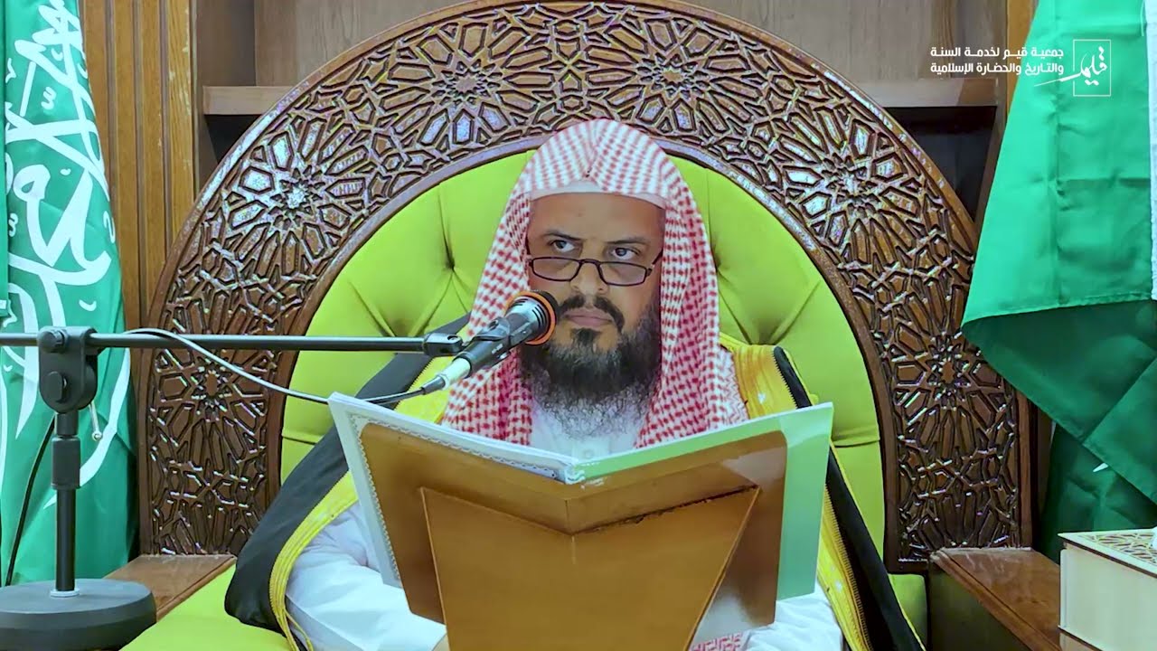 3-3 ( القرآءة والتعليق على كتاب الإيمان لأبي عبيد ) - لفضيلة الشيخ د.فيصل العمري